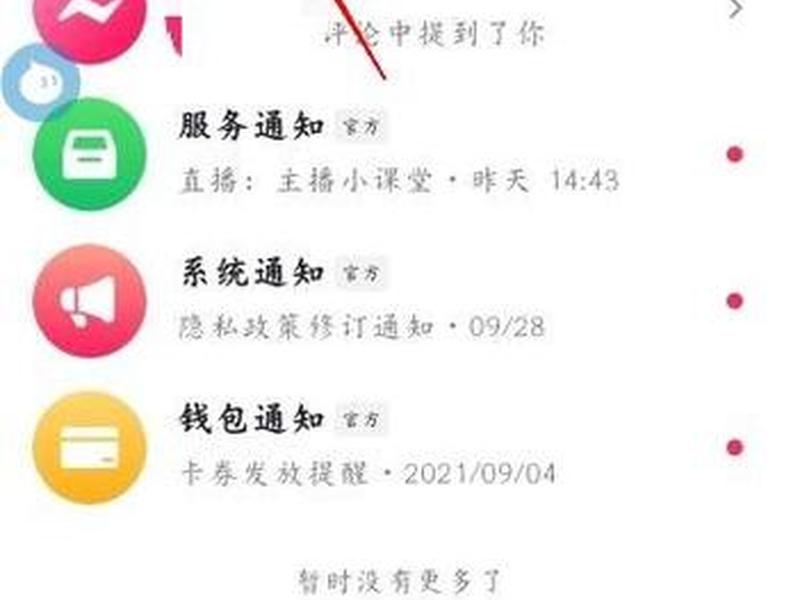 建立分站怎么建,建立分站怎么建群聊 建立分站怎么建,建立分站怎么建群聊