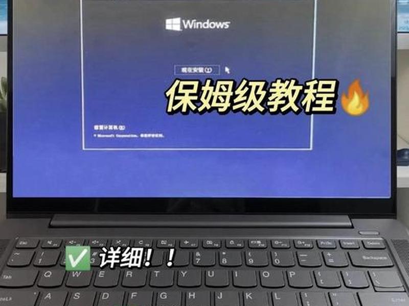 win10保留的存储怎么删除、win10保留的存储怎么删除不了 win10保留的存储怎么删除、win10保留的存储怎么删除不了