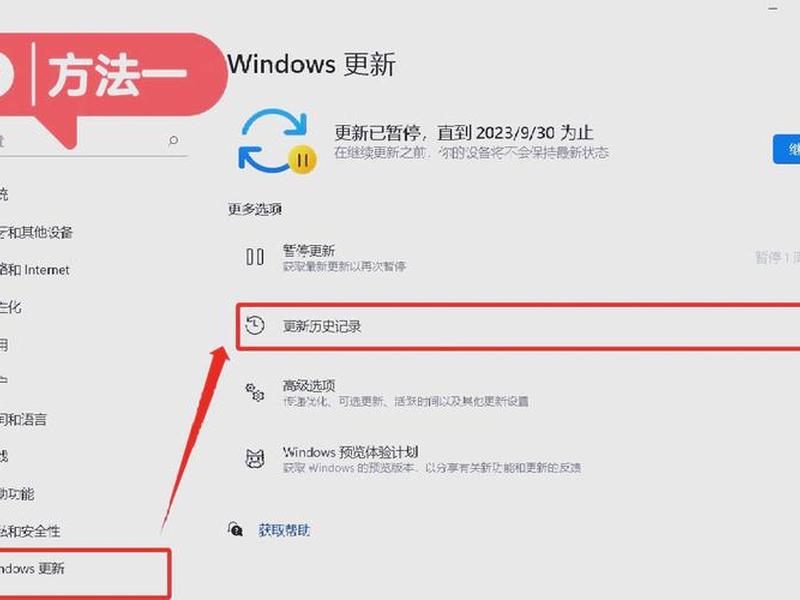 esc键被禁用怎么恢复 - esc键被禁用怎么恢复出厂设置 esc键被禁用怎么恢复 - esc键被禁用怎么恢复出厂设置