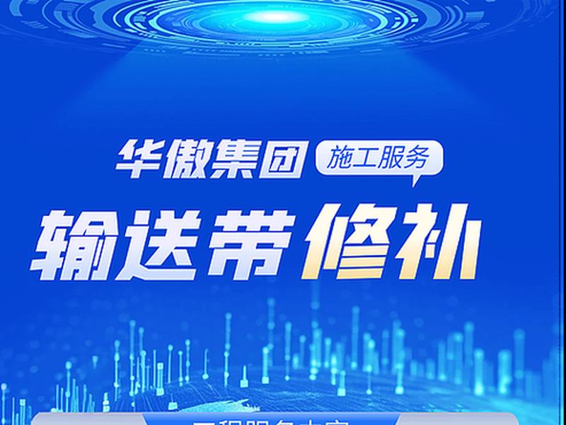橙子落地页怎么建，橙子落地页怎么建模