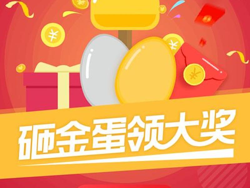 橙子建站app官方版下载;橙子建站官网 橙子建站app官方版下载;橙子建站官网