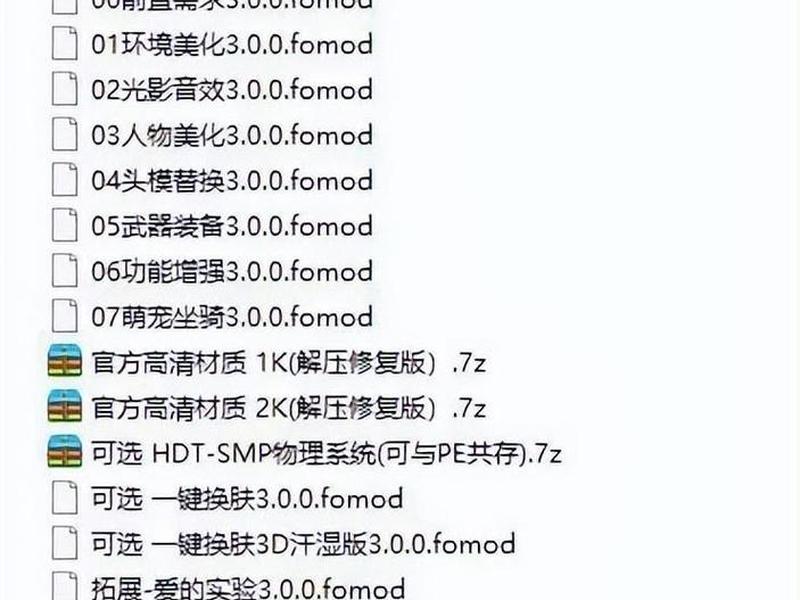 modx建站教程；mod 教程