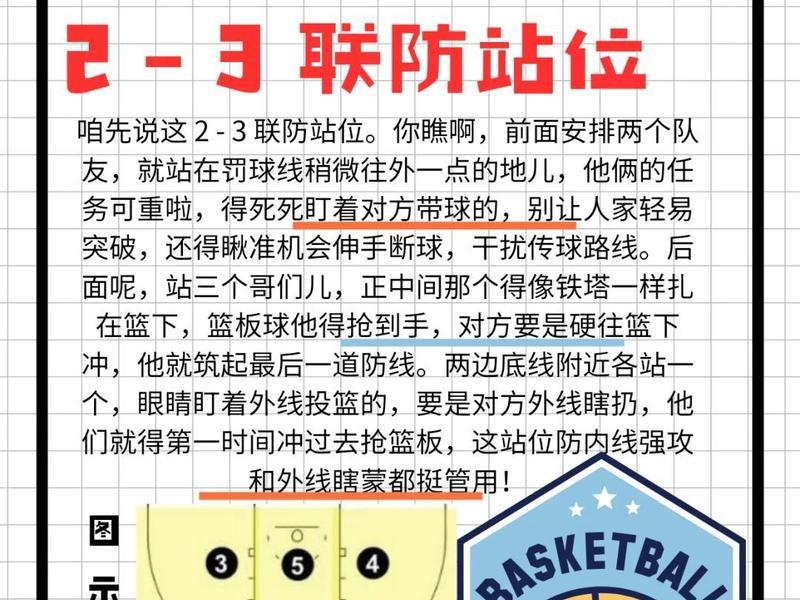 创建站队教程图片大全集下载 - 创建站队教程图片大全集下载安装 创建站队教程图片大全集下载 - 创建站队教程图片大全集下载安装