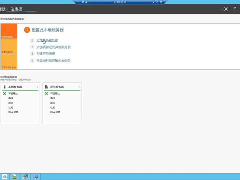 H5怎么搭建 - h5项目怎么搭建 H5怎么搭建 - h5项目怎么搭建