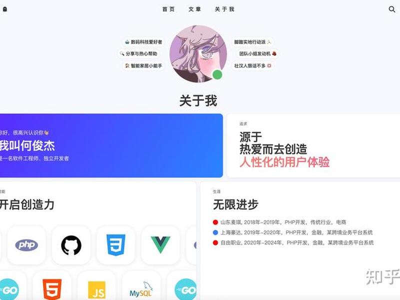 hexo搭建博客 hexo搭建个人博客的详细步骤 hexo搭建博客 hexo搭建个人博客的详细步骤