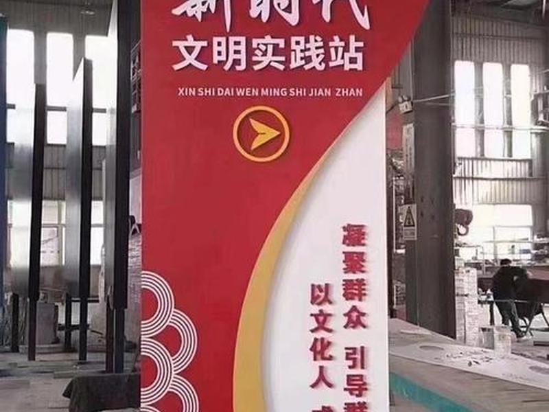 建站最佳实践,建站建站 建站最佳实践,建站建站