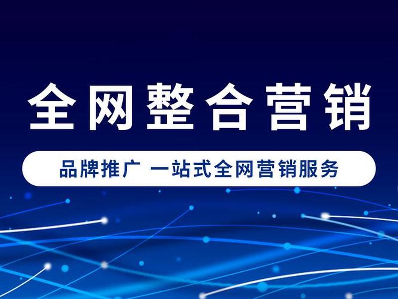 杭州靠谱专业网站搭建哪家好(杭州网站建设哪家好) 杭州靠谱专业网站搭建哪家好(杭州网站建设哪家好)
