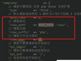 thinkphp5手册；thinkphp5手册在线