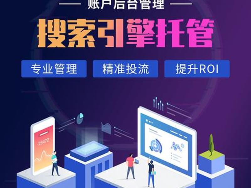 灌南公司建站教程 - 公司建站流程 灌南公司建站教程 - 公司建站流程