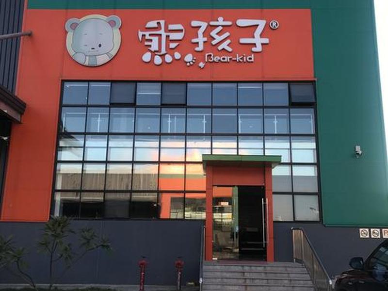 广西南宁外贸公司有哪些,广西南宁外贸公司有哪些公司 广西南宁外贸公司有哪些,广西南宁外贸公司有哪些公司