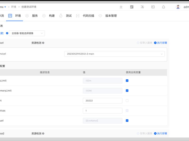 ksweb怎么搭建私有云 ksweb怎么搭建网站 ksweb怎么搭建私有云 ksweb怎么搭建网站