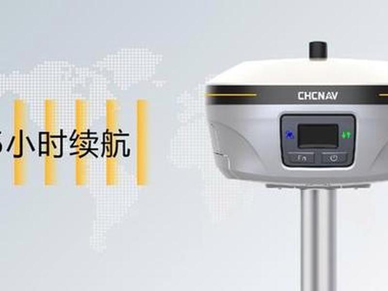 华测gps基站设置教程;华测gps基站设置步骤 华测gps基站设置教程;华测gps基站设置步骤