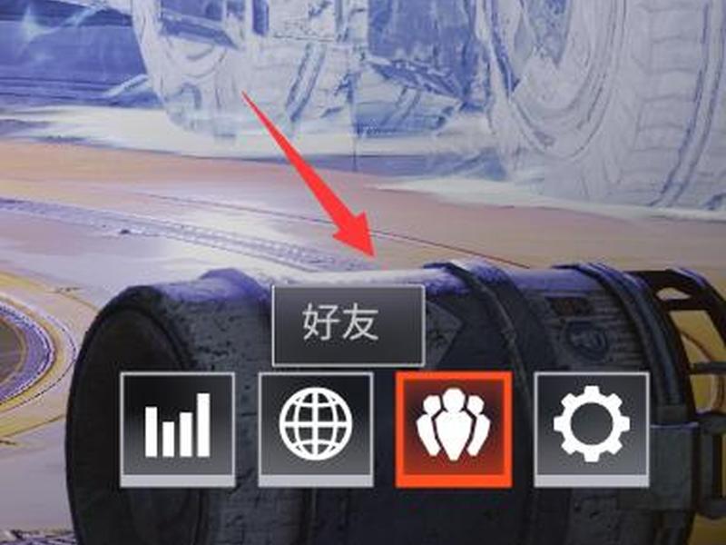 建立橘子账号 建立橘子账号教程 建立橘子账号 建立橘子账号教程