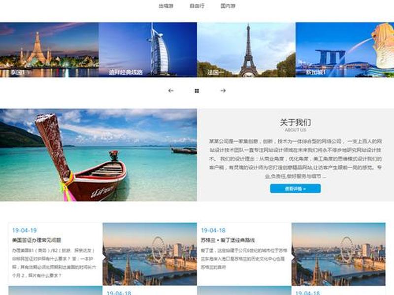 dede在线生成 dede在线生成html dede在线生成 dede在线生成html