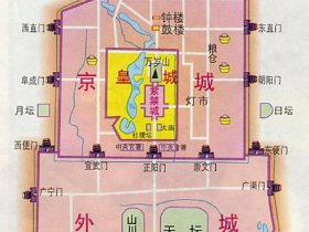 东城区建国门地图、东城区建国门地图全图
