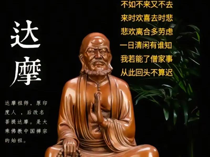 观达什么意思(观达是什么意思) 观达什么意思(观达是什么意思)