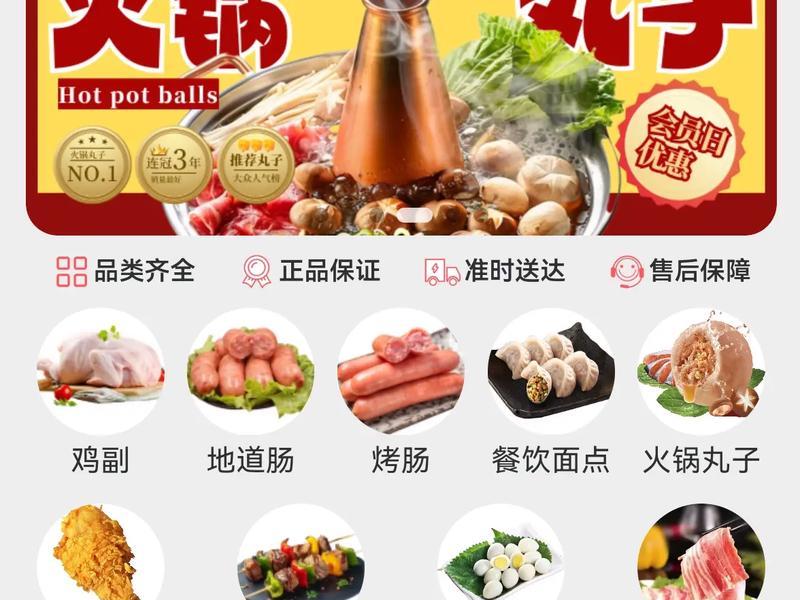 阿拉丁建站小程序开发、阿拉丁小程序总榜网络购物类 阿拉丁建站小程序开发、阿拉丁小程序总榜网络购物类