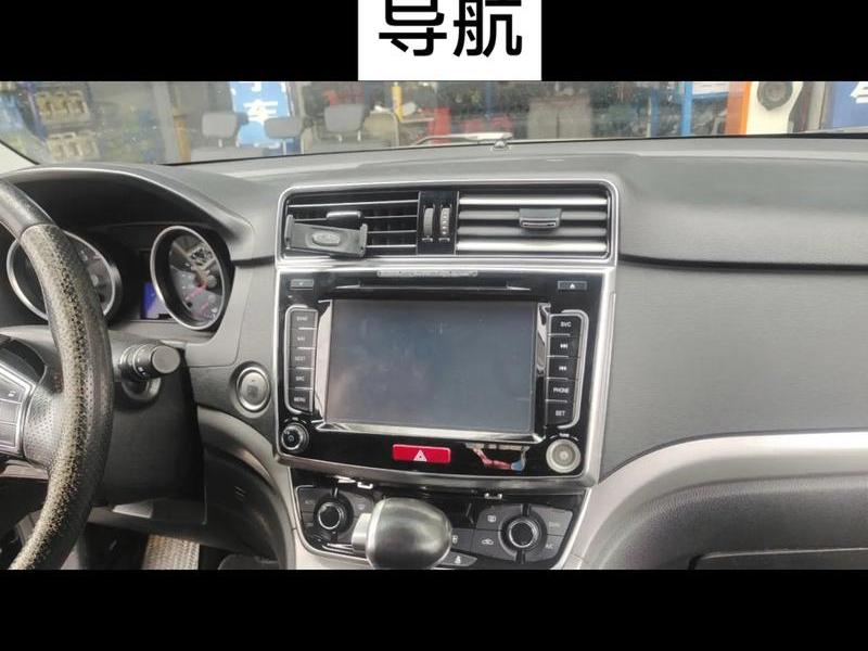 h6怎么连接手机与车载系统（h6怎么连接手机与车载系统互联）