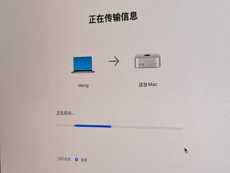 maccms采集接口 - 2021年苹果cms采集接口api maccms采集接口 - 2021年苹果cms采集接口api