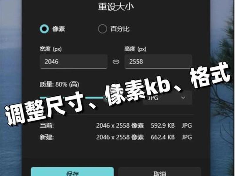 dw实时视图怎么编辑大小、dw怎么在实时视图里面写东西 dw实时视图怎么编辑大小、dw怎么在实时视图里面写东西