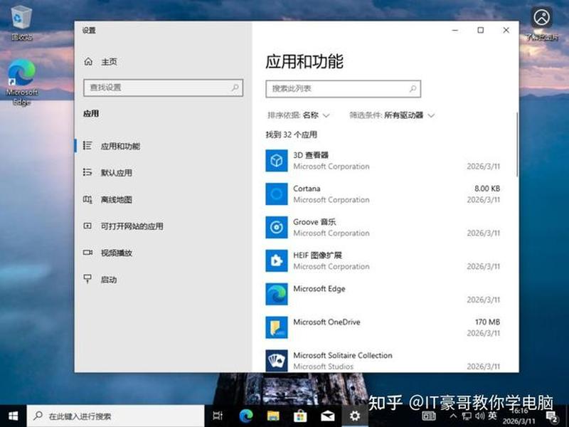win2003 iso镜像下载(win2003iso镜像下载) win2003 iso镜像下载(win2003iso镜像下载)