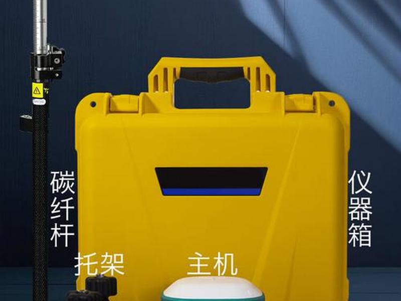 创元测绘f90gps说明书,创元f90精英版rtk说明书 创元测绘f90gps说明书,创元f90精英版rtk说明书
