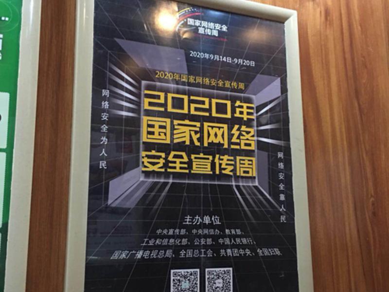 海会网络建网站可靠吗 海会网络建网站可靠吗安全吗 海会网络建网站可靠吗 海会网络建网站可靠吗安全吗