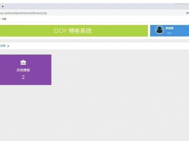 bootstrap搭建 - bootstrap搭建博客 bootstrap搭建 - bootstrap搭建博客