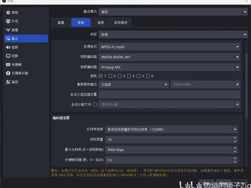 zblog怎么设置页面,zblog怎么样 zblog怎么设置页面,zblog怎么样