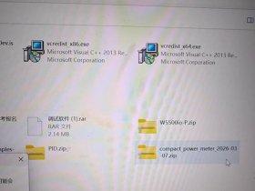 sdcms怎么安装、怎么安装ssms