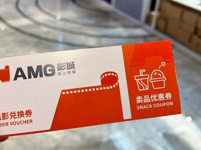 爱客影院正版授权版(爱客影院正版授权版app) 爱客影院正版授权版(爱客影院正版授权版app)