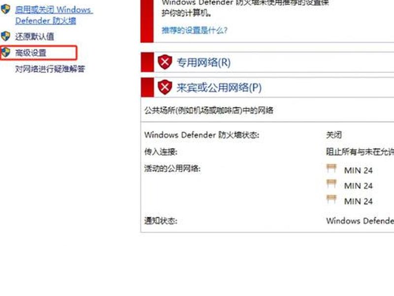ipv6怎么开启,ipv6怎么开启详细教程 ipv6怎么开启,ipv6怎么开启详细教程