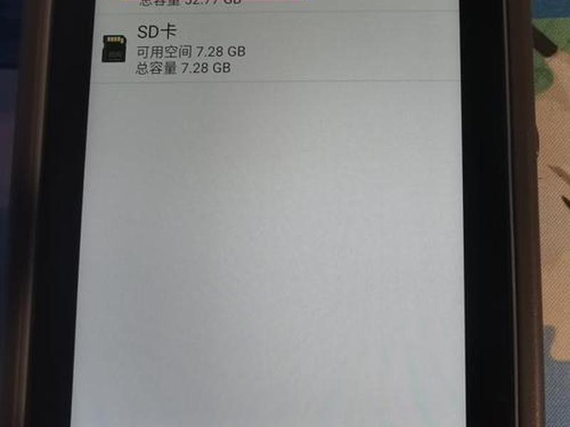 工程之星连接手机 - 手机版工程之星5.0连接千寻视频 工程之星连接手机 - 手机版工程之星5.0连接千寻视频