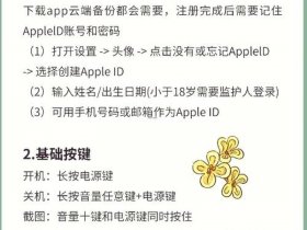 安卓网站生成app教程（安卓网站生成app教程视频）