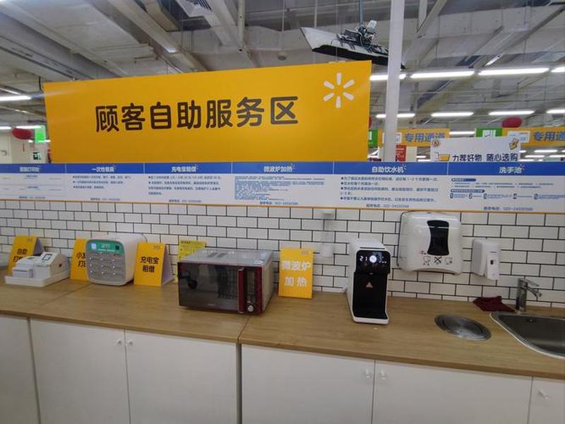 阿里自助建站好不好;阿里自助建站好不好进 阿里自助建站好不好;阿里自助建站好不好进