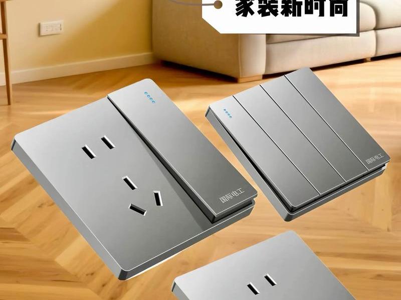 面板设计图,面板设计图片 面板设计图,面板设计图片