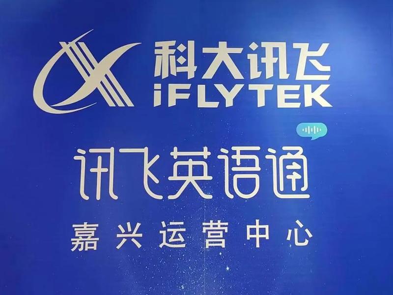 科讯官网 科讯官网入口