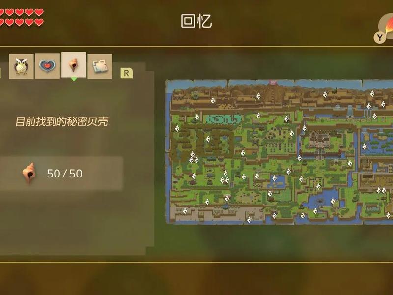 织梦岛 塔;织梦岛 塔马兰奇山 怎么去 织梦岛 塔;织梦岛 塔马兰奇山 怎么去