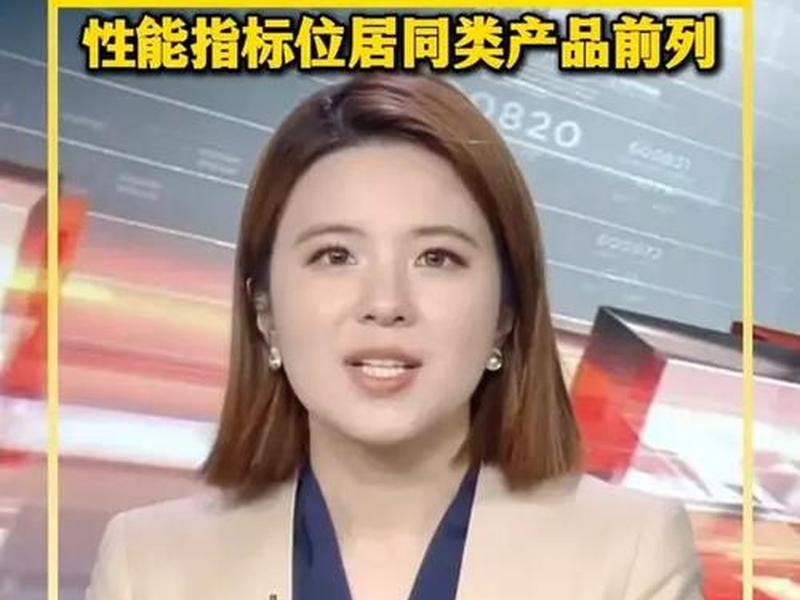 星辰解说,星辰解说的个人频道 星辰解说,星辰解说的个人频道