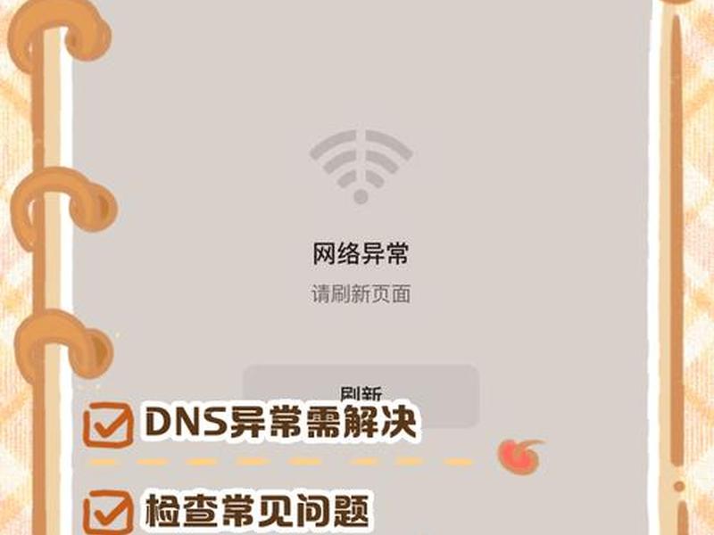 没有域名怎么访问服务器上网站;没有域名怎么访问服务器上网站呢 没有域名怎么访问服务器上网站;没有域名怎么访问服务器上网站呢