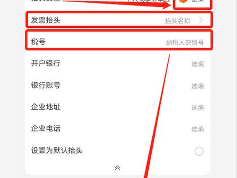 天猫后台怎么申请快递站点 天猫怎么申请快递网点 天猫后台怎么申请快递站点 天猫怎么申请快递网点
