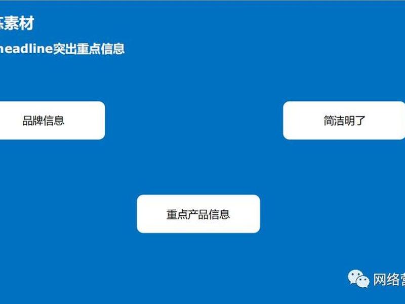 日本独立站运营教程、日本独立站运营教程pdf 日本独立站运营教程、日本独立站运营教程pdf