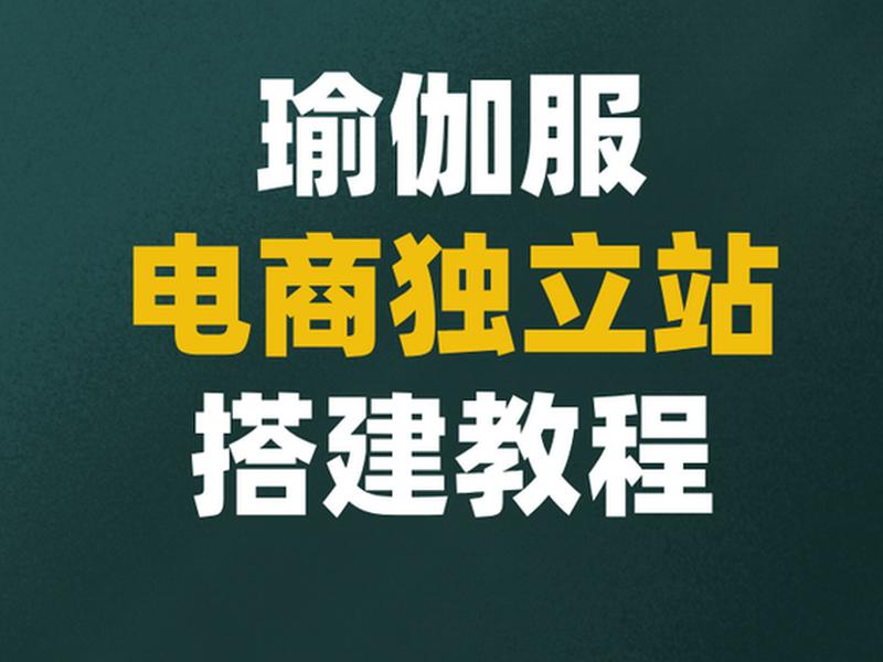 腾讯云建站app教程 腾讯云建站app教程下载 腾讯云建站app教程 腾讯云建站app教程下载