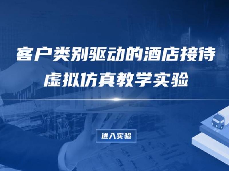 慕课教学平台,慕课教学平台官网 慕课教学平台,慕课教学平台官网