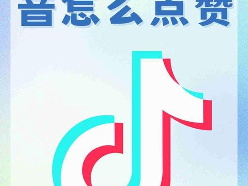 微赞网址;微赞网fuwei 微赞网址;微赞网fuwei