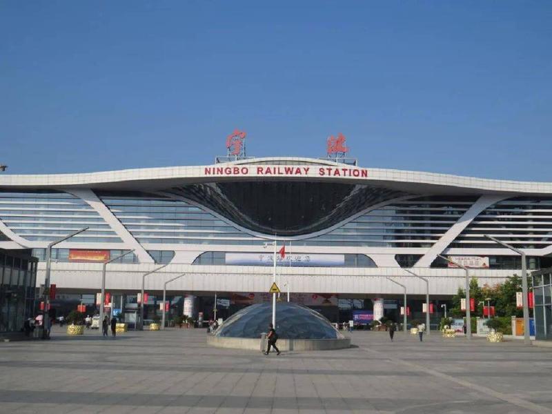 宁波建站,宁波在建火车站 宁波建站,宁波在建火车站