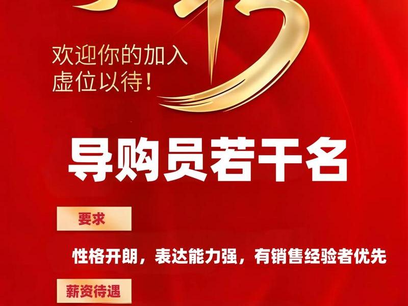 无锡网站建设营销,无锡网站建设营销招聘 无锡网站建设营销,无锡网站建设营销招聘