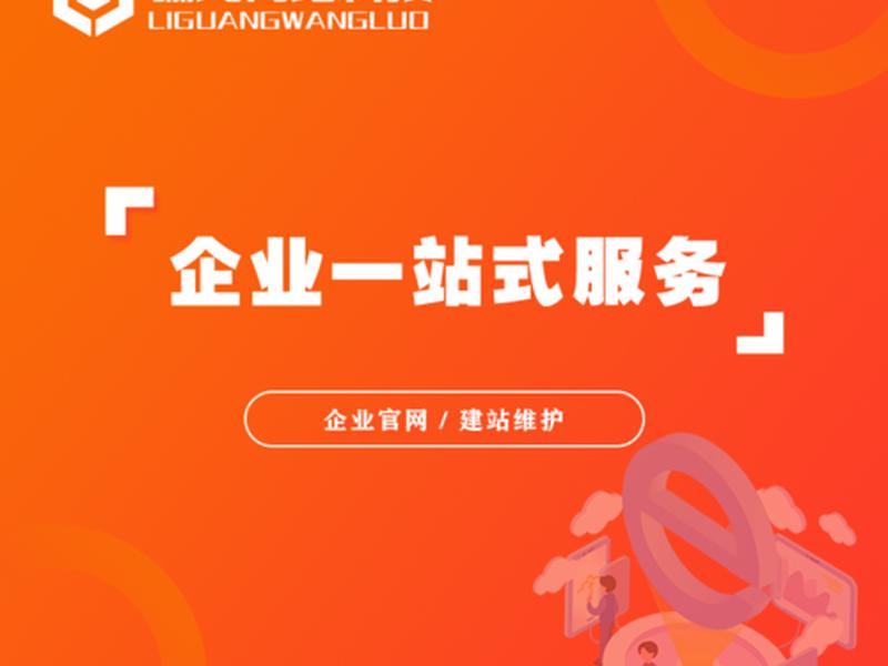 威客建站团队搭建(威客网站兼职任务赚钱) 威客建站团队搭建(威客网站兼职任务赚钱)