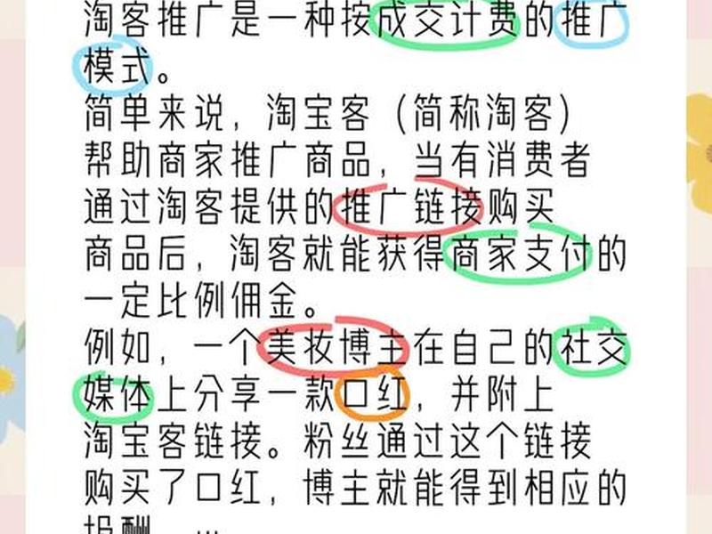原生淘客app开发教程;原生淘客app开发教程下载 原生淘客app开发教程;原生淘客app开发教程下载