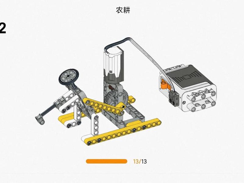 乐高搭建网站(乐高搭建网站怎么做) 乐高搭建网站(乐高搭建网站怎么做)
